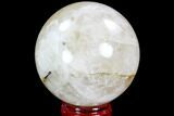 Polished Quartz Sphere - Madagascar #104281-1